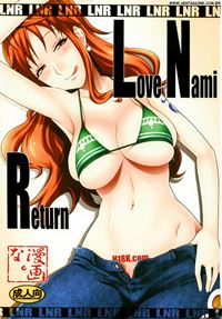 LNR – Love Nami Return One Piece Porno