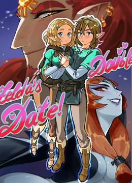 Zelda’s Double Date