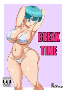 [PinkPawg] Break Time