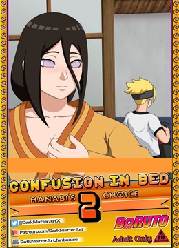 Confusões na cama 2