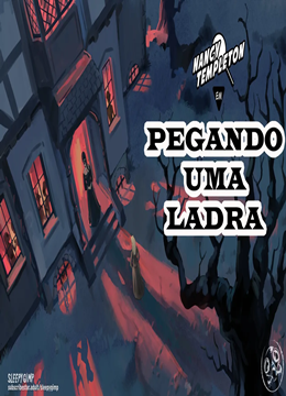 Nancy Templeton – Catch A Thief