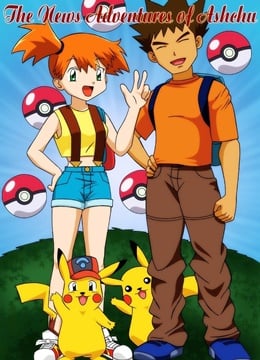 The New Adventures Of Ashchu